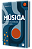 Música: conversas com professores do Ensino Médio - Imagem 2