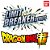 Boneco Dragon Ball Super Limit Breaker - Vegeta Super Saiyajin Blue (30 cm) | Bandai - Imagem 7