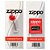 Kit Pedra 6 un. + Pavio 10 cm Genuíno para Isqueiro Zippo - Imagem 1