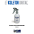 SPR branco com cabeça de spray 500ml SKU: SPR200 - Imagem 1