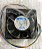 Motor de ventilador DC genuíno Ricoh M052-4660 / Mm60 - Imagem 1