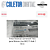 Tintas Reativas Genesta® T662 para Monna Lisa t66211 blak 3 litros - Imagem 1