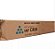Toner Ricoh 842092 Ciano Mp C406 Mp C307 Mp C306 | Original - Imagem 1