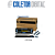 Kit de Manutenção HP Original C9152A LaserJet 9000 9040 9050 M9040 M9050 - 350000 Pgs - Imagem 1