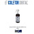 Spray de nitrato de prata SEARCH 8 oz 205C - Imagem 1
