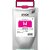 Cartucho TR12X320AL (R12X) Epson Original | WF-R4640, WF-R5190, WF-R5690 Workforce Magenta - Imagem 1