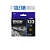 Tinta preta Epson T132120 - Imagem 1