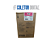 TINTA T46C5 DS PINK FLUOR 1000ML (MATERIAL VENCIDO) - Imagem 2