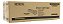 Drum Original Xerox Wc 5020 Unidad Imagen Tambor 101r00432 - Imagem 1