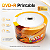 DVD-R Printable Gravável 4,7 GB – Pino com 50 Unidades - Imagem 1