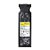 Tinta UV Amarela UltraChrome TR53R4 (1 saco de 140 ml) - Imagem 1
