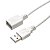 Cabo USB A Macho para USB A Fêmea Branco 36885 - Imagem 1