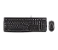 Combo Teclado e Mouse com Fio Logitech MK120 USB - Imagem 1