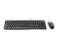Combo Teclado e Mouse com Fio Logitech MK120 USB - Imagem 2