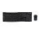 Combo Teclado e Mouse Sem Fio Logitech MK270 - Imagem 1