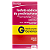 FOSFATO SODICO DE PREDNISOLONA 3MG/ML X 120 ML - XAROPE + PIPETA - Imagem 1