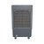 Climatizador Clin35Pro-01 35 Litros 150W 220V - Imagem 4