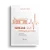 Livro Igrejas que Prevalecem - Carlito Paes - Imagem 1