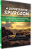 A Depressão de Spurgeon - Esperança em Meio à Angústia - Imagem 2