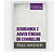 Segurança e Advertências do Evangelho - Livro - Imagem 2
