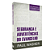 Segurança e Advertências do Evangelho - Livro - Imagem 1