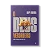 Livro O Deus Verdadeiro Chip Ingram - Imagem 1