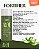 Gel de Aloe Vera FORTIFIER - Imagem 2