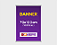 BANNER EM LONA 70X100CM (VERTICAL) - Imagem 1