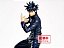Action Figure Jujutsu Kaisen Megumi Fushiguro 17 Cm - Nacional - Imagem 2