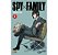 Spy X Family - Volume 5 Lacrado - Imagem 1