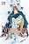 Noragami Volume 22 - Lacrado - Imagem 1