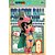 Dragon Ball - Chi-Chi - Dragon Ball Collection vol.3 (Banpresto) - Pronta Entrega - Imagem 7