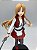 Sword Art Online: Progressive - Hoshinaki Yoru no Aria - Asuna - Super Special Series (FuRyu) - Imagem 3