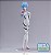 Evangelion - Rei Ayanami (Hand Over-Momentary White) - Super Premium Figure SPM - SEGA - Imagem 1
