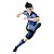 Blue Lock - Shouei Barou - Bandai Banpresto - RESERVA - Imagem 1