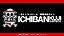 Histórias emocionais de Ichiban Kuji One Piece - ENCOMENDAS - Imagem 10