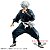Hell's Paradise: Jigokuraku - Gabimaru - Vibration Stars - Bandai - Imagem 2
