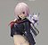 Fate/Grand Order - Fou - Mash Kyrielight - Seifuku (Grizzry Panda) - Catálogo - Imagem 3
