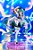 Araiguma Rascal - Piapro Characters - Hatsune Miku - Rascal - Exceed Creative (FuRyu) - PRONTA ENTREGA - Imagem 1
