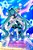 Araiguma Rascal - Piapro Characters - Hatsune Miku - Rascal - Exceed Creative (FuRyu) - PRONTA ENTREGA - Imagem 2