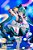 Araiguma Rascal - Piapro Characters - Hatsune Miku - Rascal - Exceed Creative (FuRyu) - PRONTA ENTREGA - Imagem 4