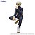 Jujutsu Kaisen - Inumaki Toge - Noodle Stopper Figure (FuRyu) - RESERVAS - Imagem 2