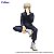 Jujutsu Kaisen - Inumaki Toge - Noodle Stopper Figure (FuRyu) - RESERVAS - Imagem 1
