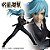 Jujutsu Kaisen - Miwa Kasumi (Taito) - RESERVAS - Imagem 7