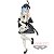 Re:Zero kara Hajimeru Isekai Seikatsu - Rem - Espresto - Choosing a texture suitable (Bandai Spirits) - Pronta entrega sem caixa - Imagem 2