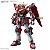 Gundam Build Metaverse - Shin Burning Gundam - HGGBM - 1/144 (Bandai Spirits) - RESERVA - Imagem 1