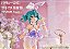 Piapro Characters - Hatsune Miku - BiCute Bunnies - Lavender Ver. (FuRyu) - PRONTA ENTREGA - Imagem 5