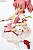Mahou Shoujo Madoka☆Magica - Kaname Madoka - Kyuubey - Ichiban Kuji Premium (Banpresto) - PRONTA ENTREGA - Imagem 5