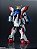Figura GF13-017NJ Shining Gundam - Gundam - Gundam Universe - Bandai - PRONTA ENTREGA - Imagem 4