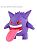 Gengar - Pokemon - Plastic Model Kit (Bandai) - PRONTA ENTREGA - Imagem 3
